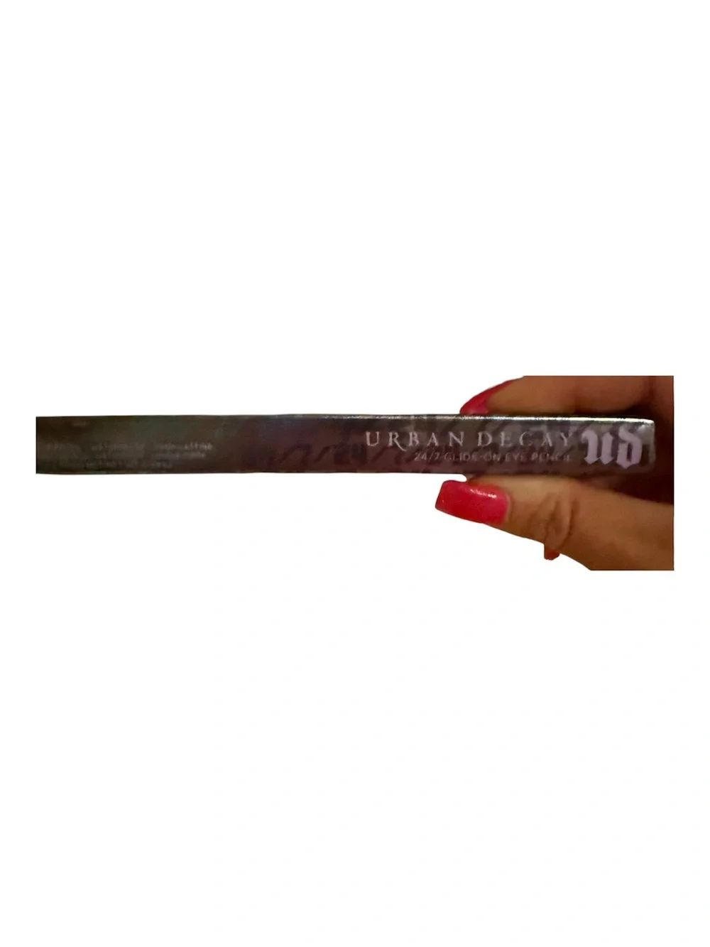 Urban Decay ✨bnib sealed
